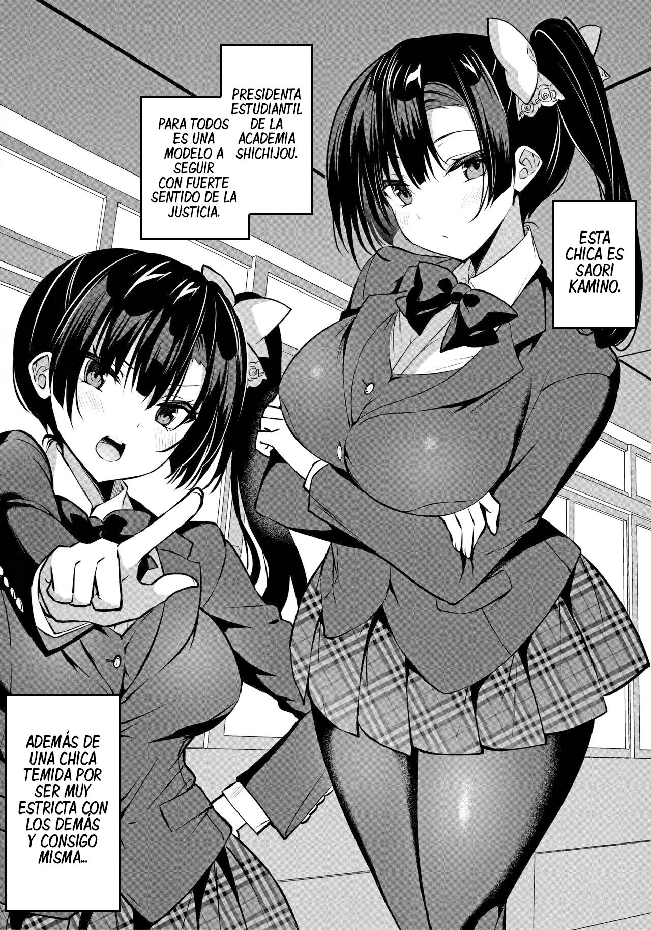 Kamino Saori no Junai Route | El Viaje por el Verdadero Amor de Kamino Saori page 3 full