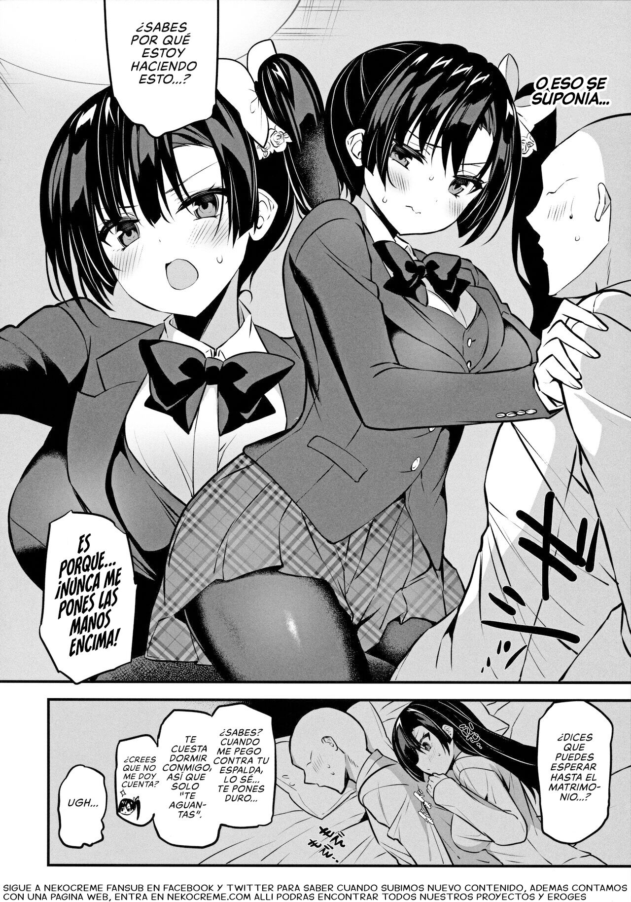 Kamino Saori no Junai Route | El Viaje por el Verdadero Amor de Kamino Saori page 5 full