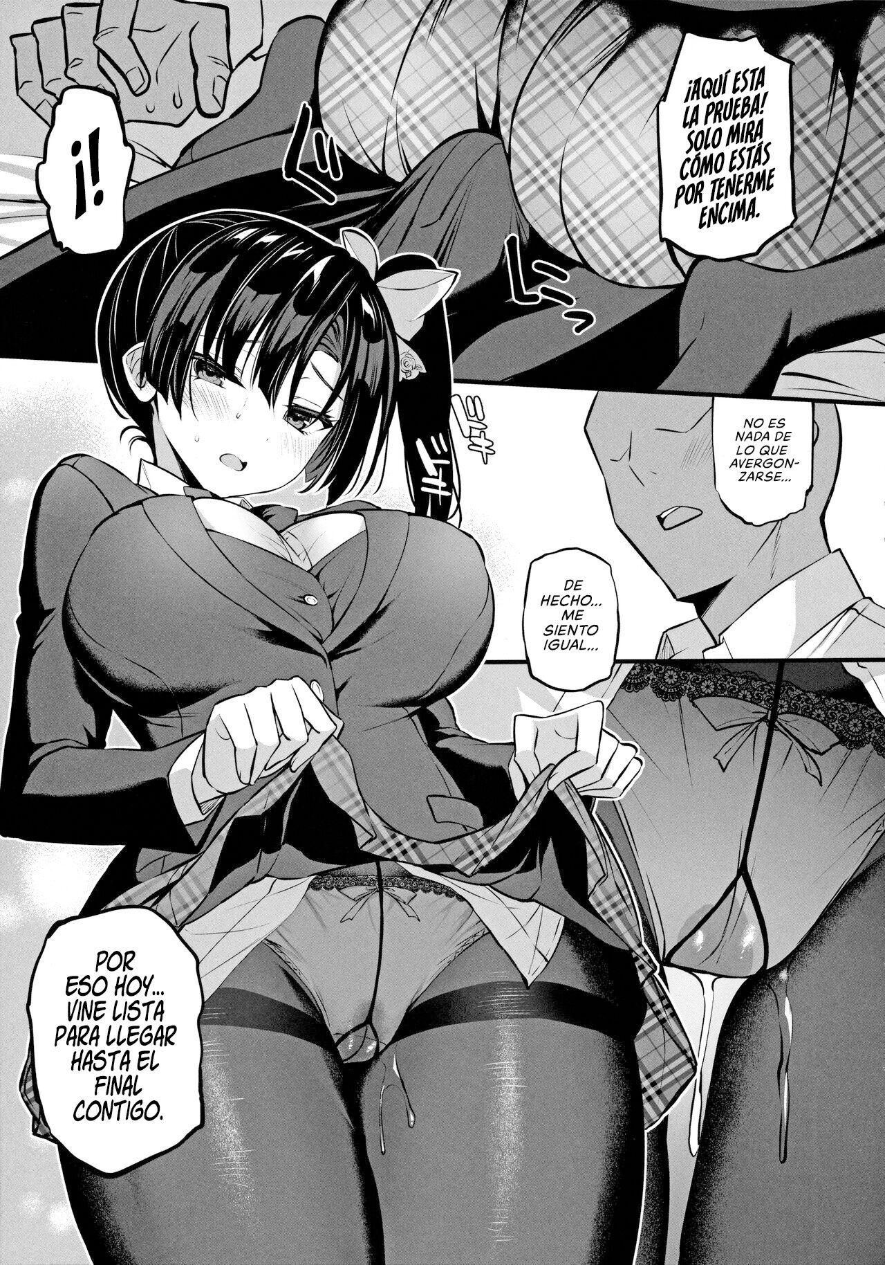 Kamino Saori no Junai Route | El Viaje por el Verdadero Amor de Kamino Saori page 6 full