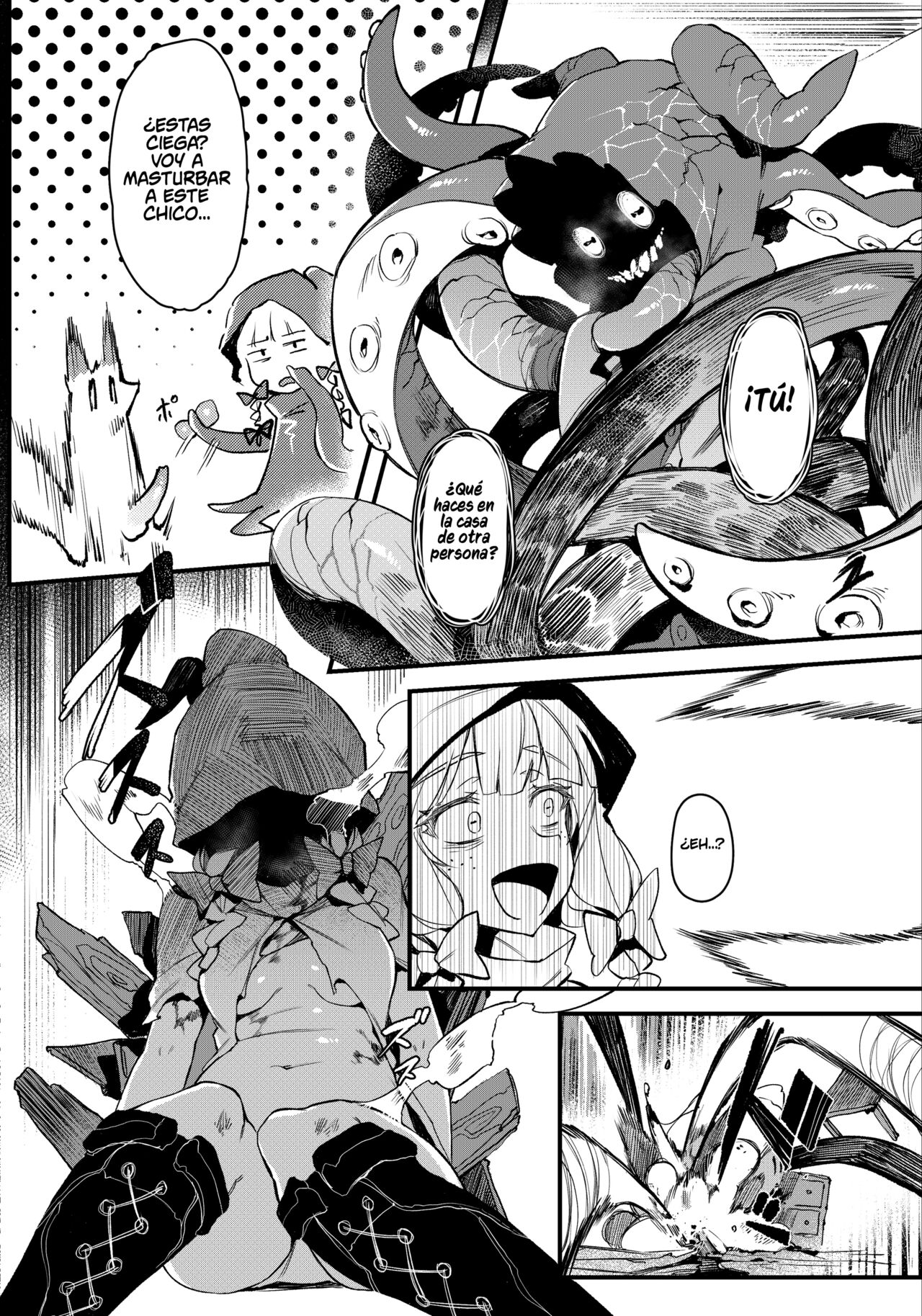 Hoshoku Shoujo II page 11 full