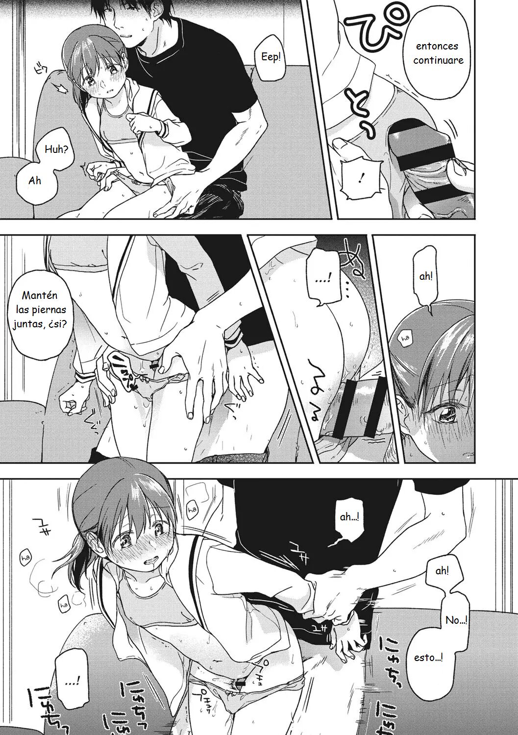 Plus Minus page 11 full