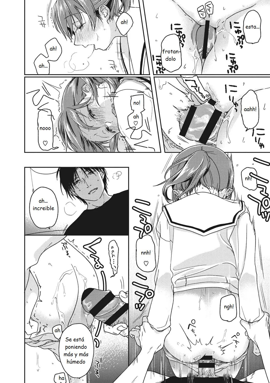 Plus Minus page 12 full