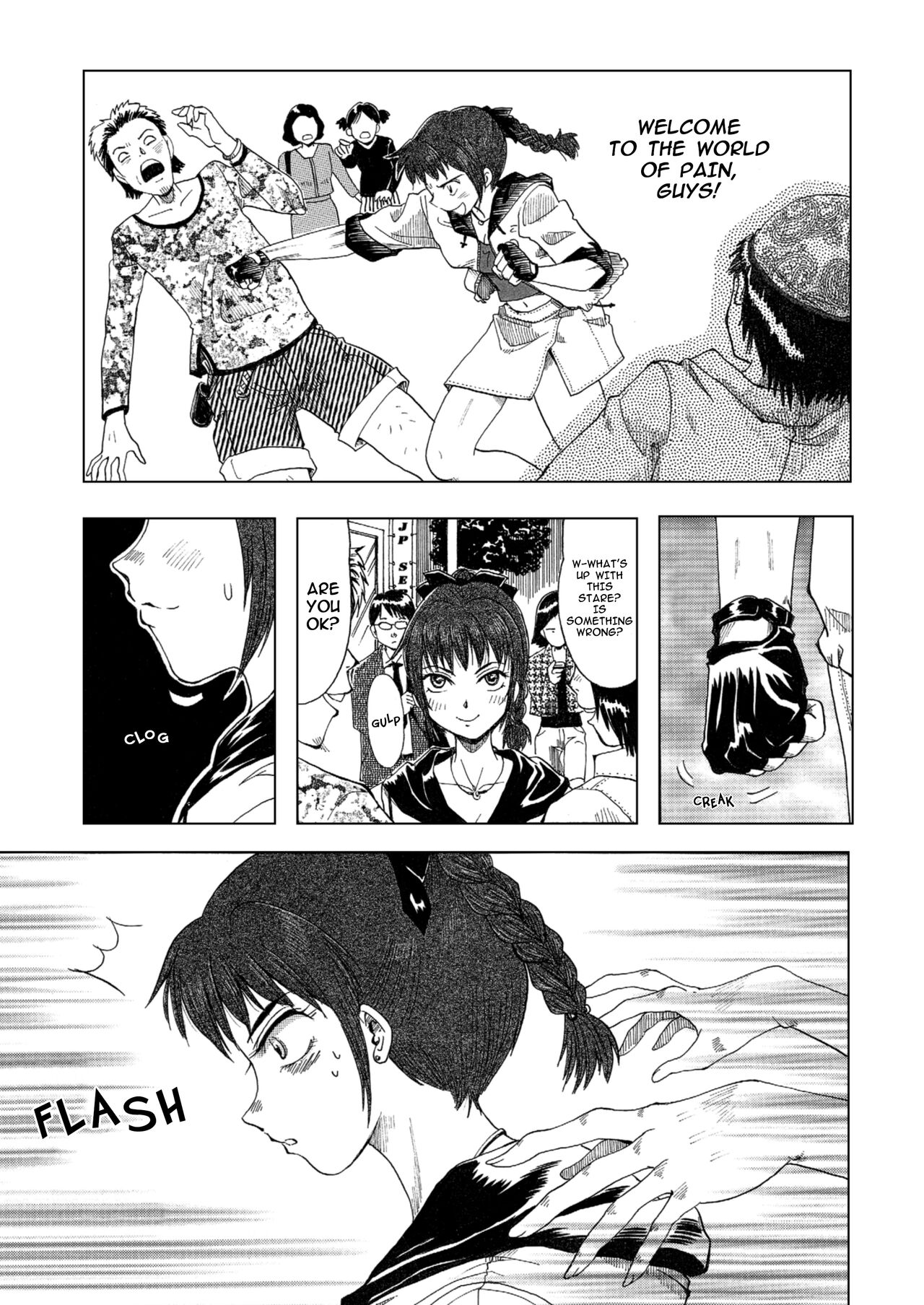 Bondage Fighter Princess Sphinx vs. BOXER page 10 full