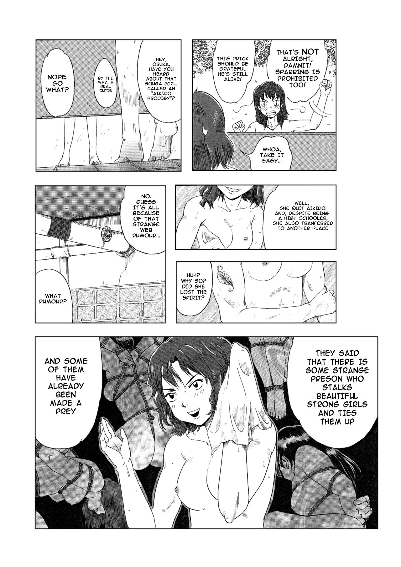 Bondage Fighter Princess Sphinx vs. BOXER page 5 full