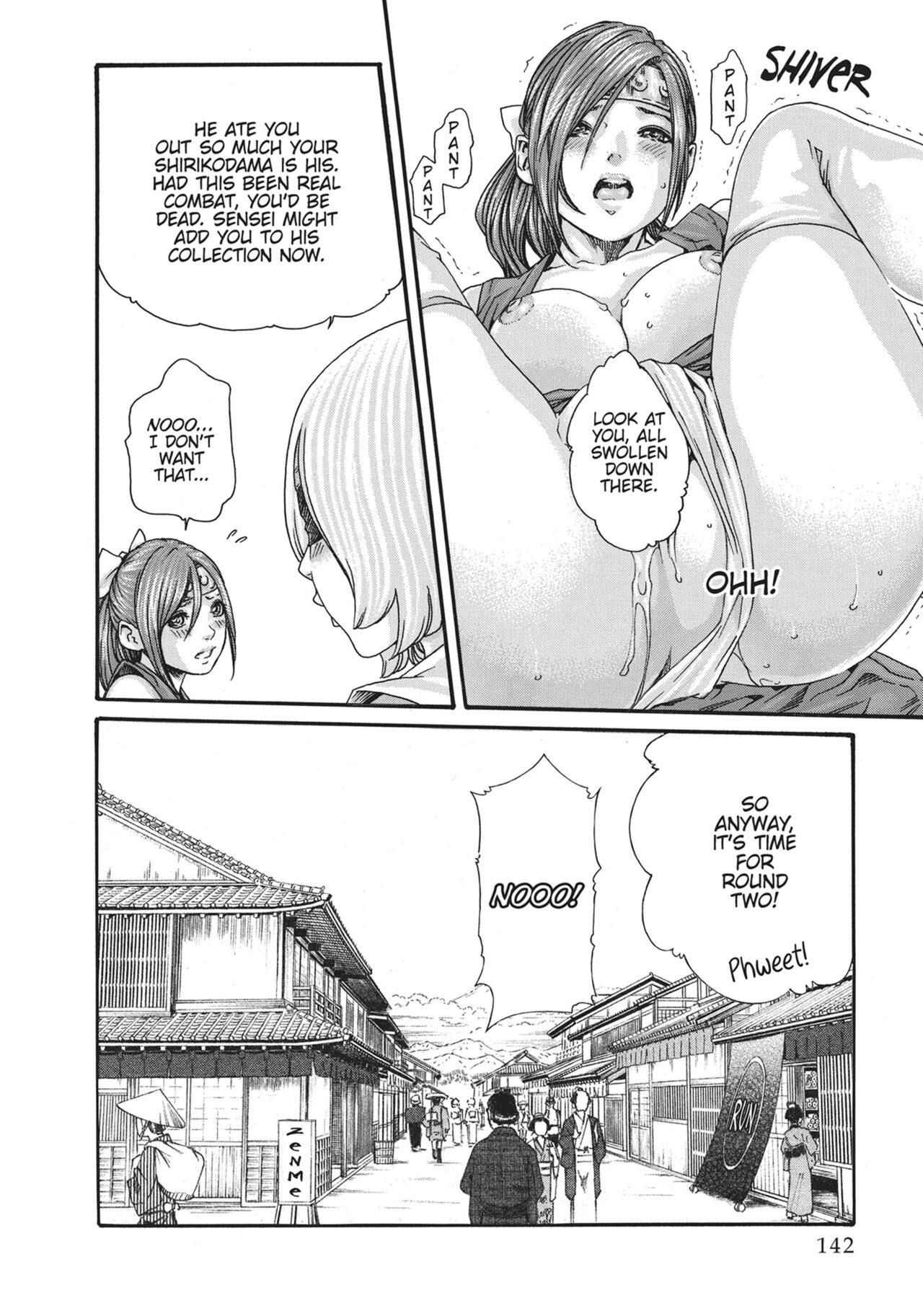 Ero Ninja Scrolls ch.18 page 7 full