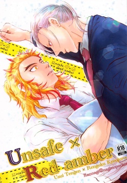 Unsafe x Red amber