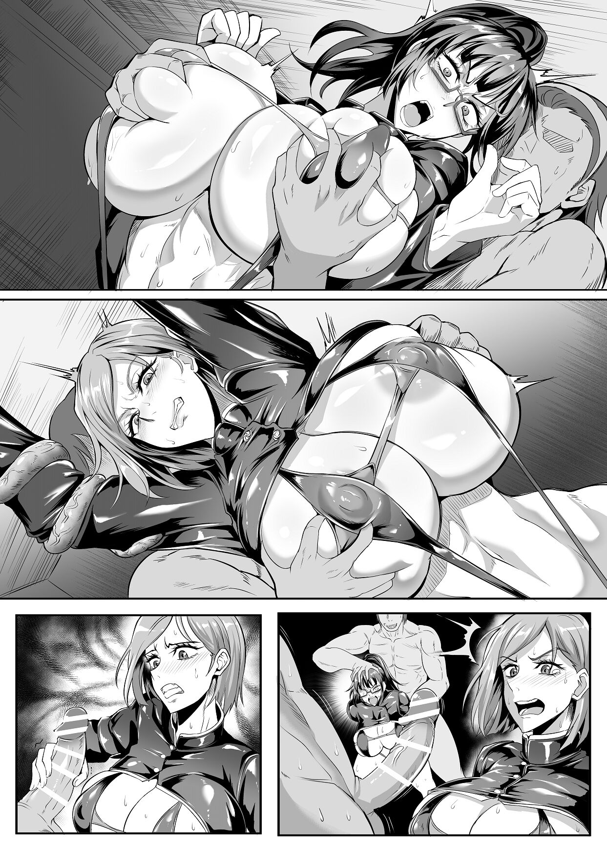 真希＆野薔薇本 1-1 page 12 full