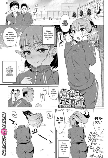 [Mizone] Karada wa Shoujikimono | Mi Cuerpo es Honesto (Bakemono Ecchi) [Spanish] [SC] [Digital] cover