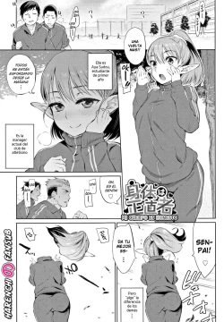 Karada wa Shoujikimono | Mi Cuerpo es Honesto