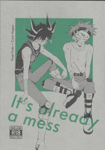 (Chou Ore no Turn 2023) [Nitorochahan (Yoneyama Yoshio)] It's already a mess (Yu-Gi-Oh! 5D's) cover