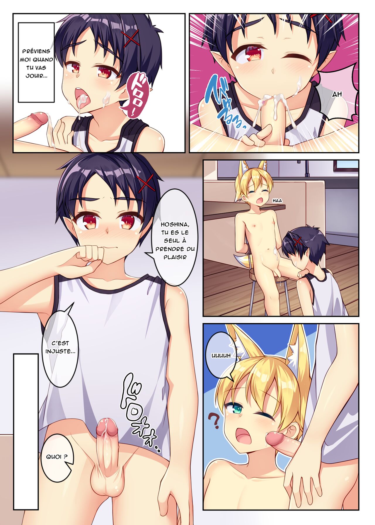 Tonikaku, Otonashiku Zenbu Dashite!! page 12 full