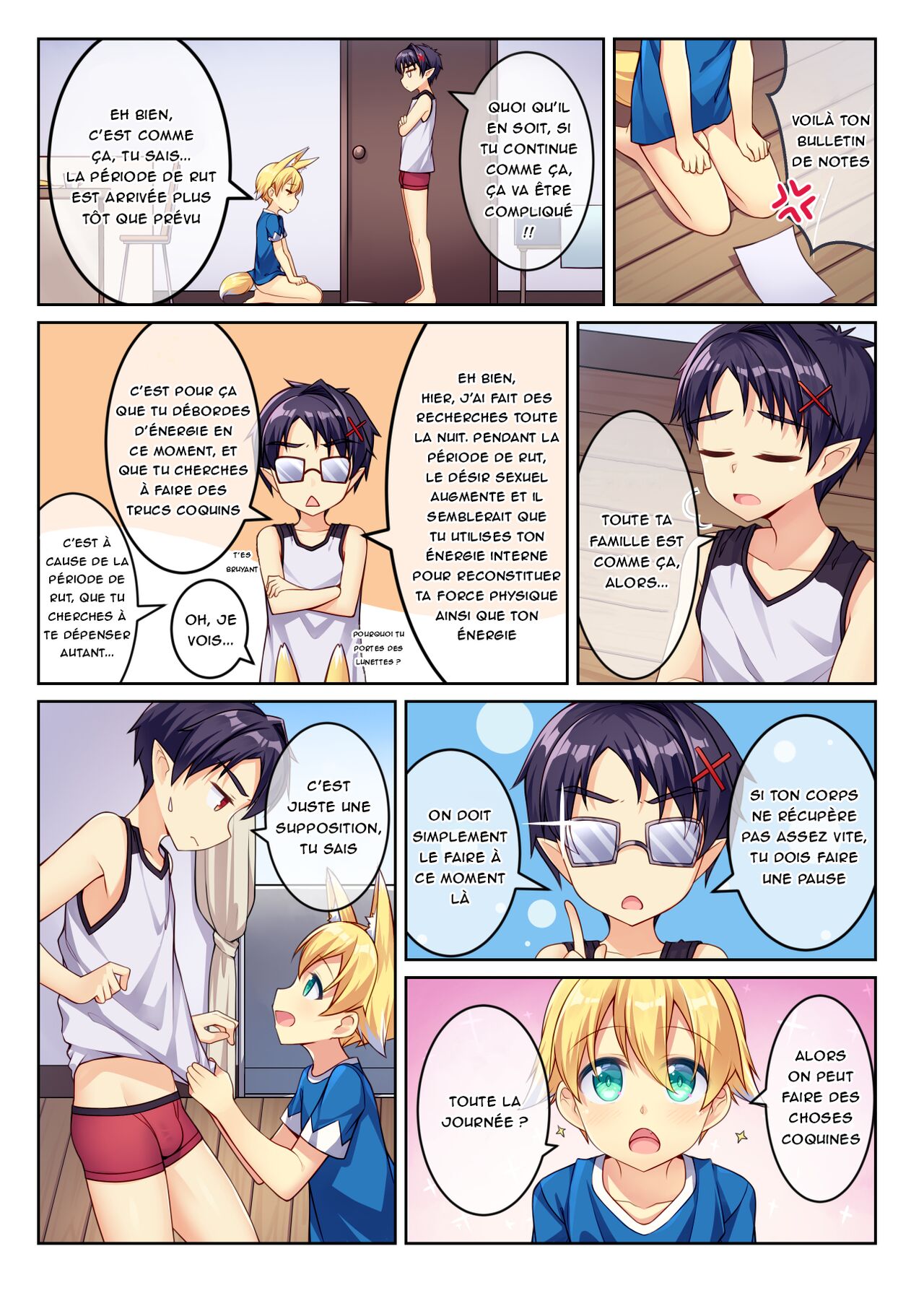 Tonikaku, Otonashiku Zenbu Dashite!! page 4 full