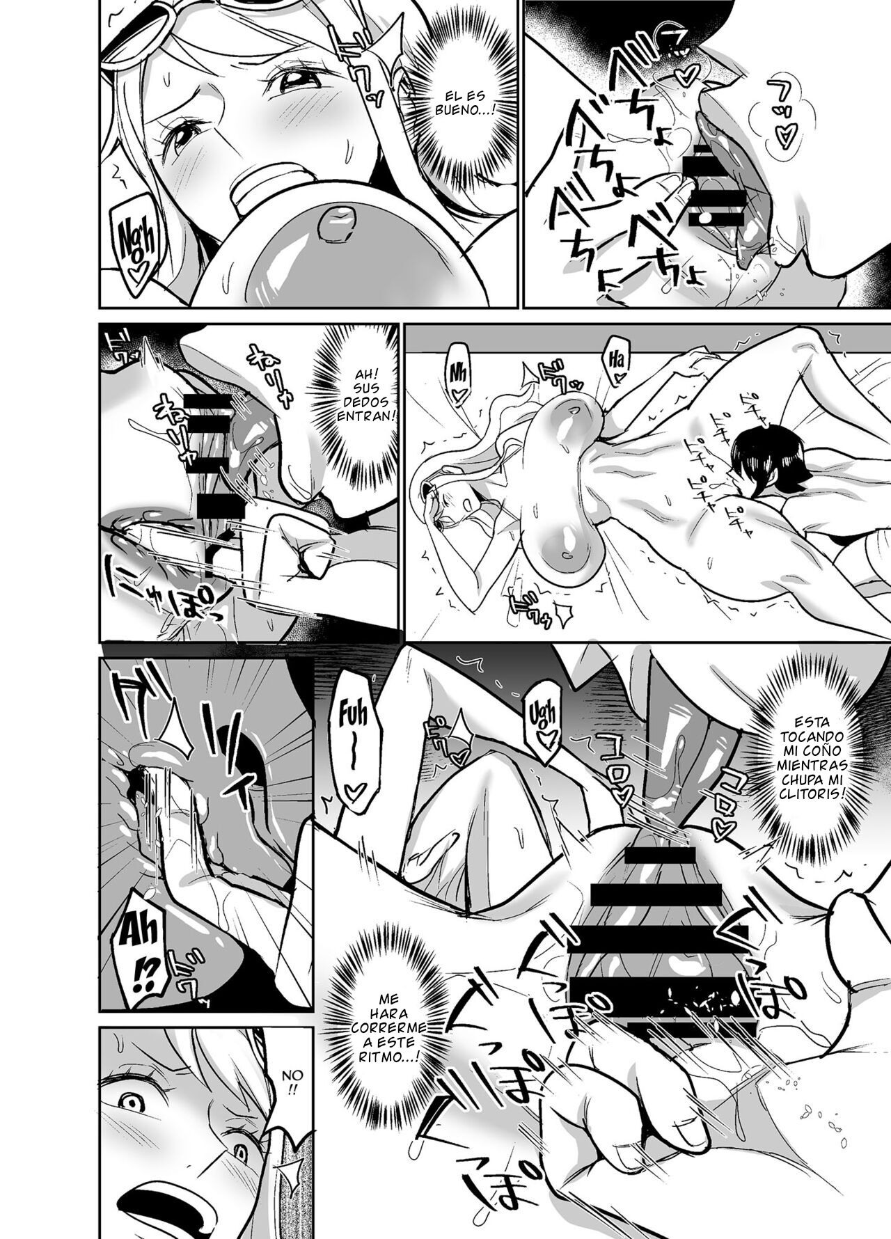 NamiRobi OneShota Vacance page 11 full