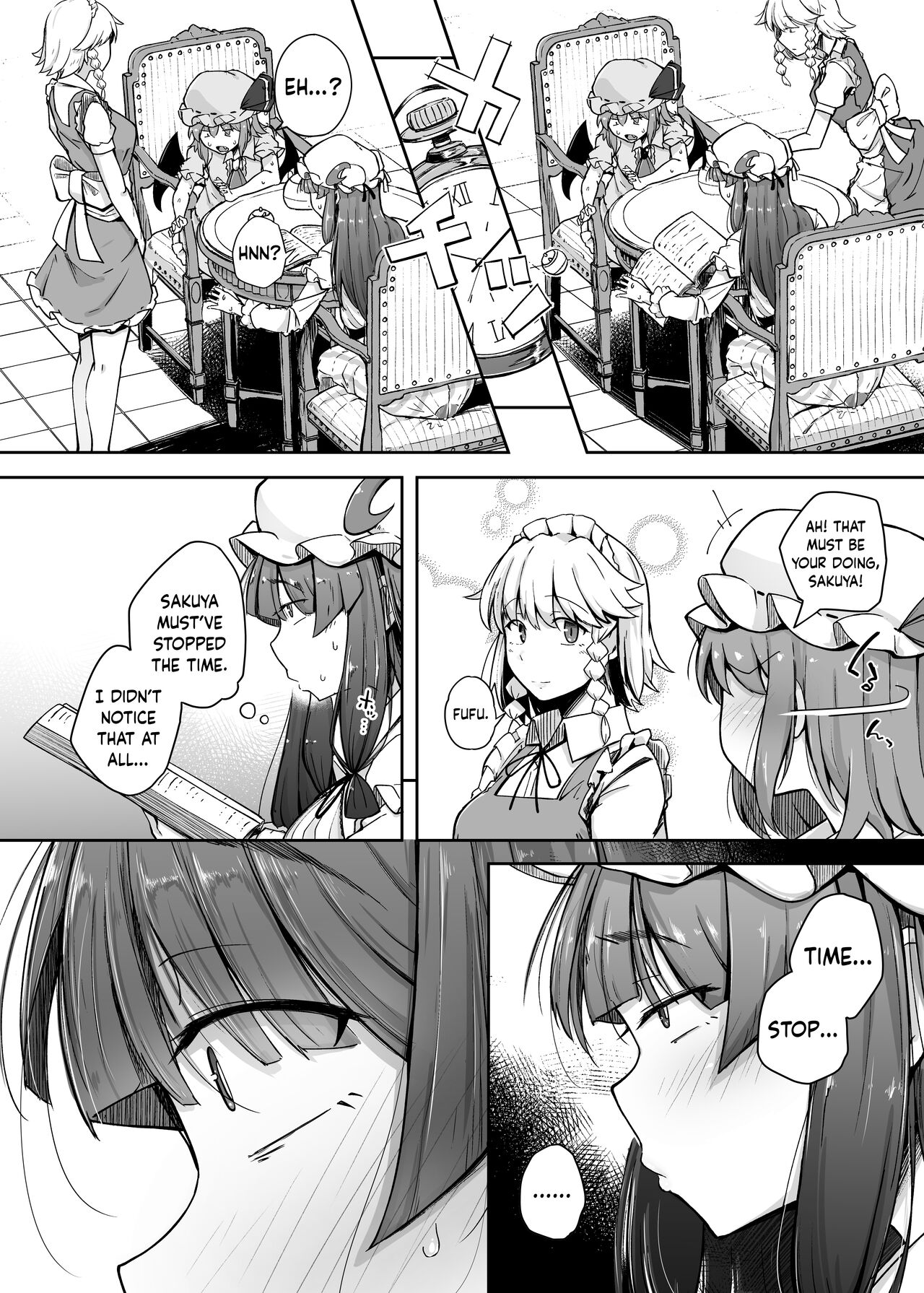 Ana to Muttsuri Dosukebe Daitoshokan 4 page 8 full