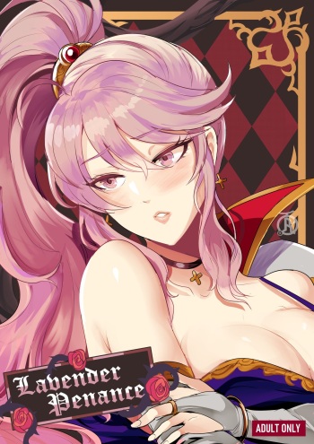 [Revolverwing] Lavender Penance  [Fire Emblem: Genealogy of the Holy War] cover