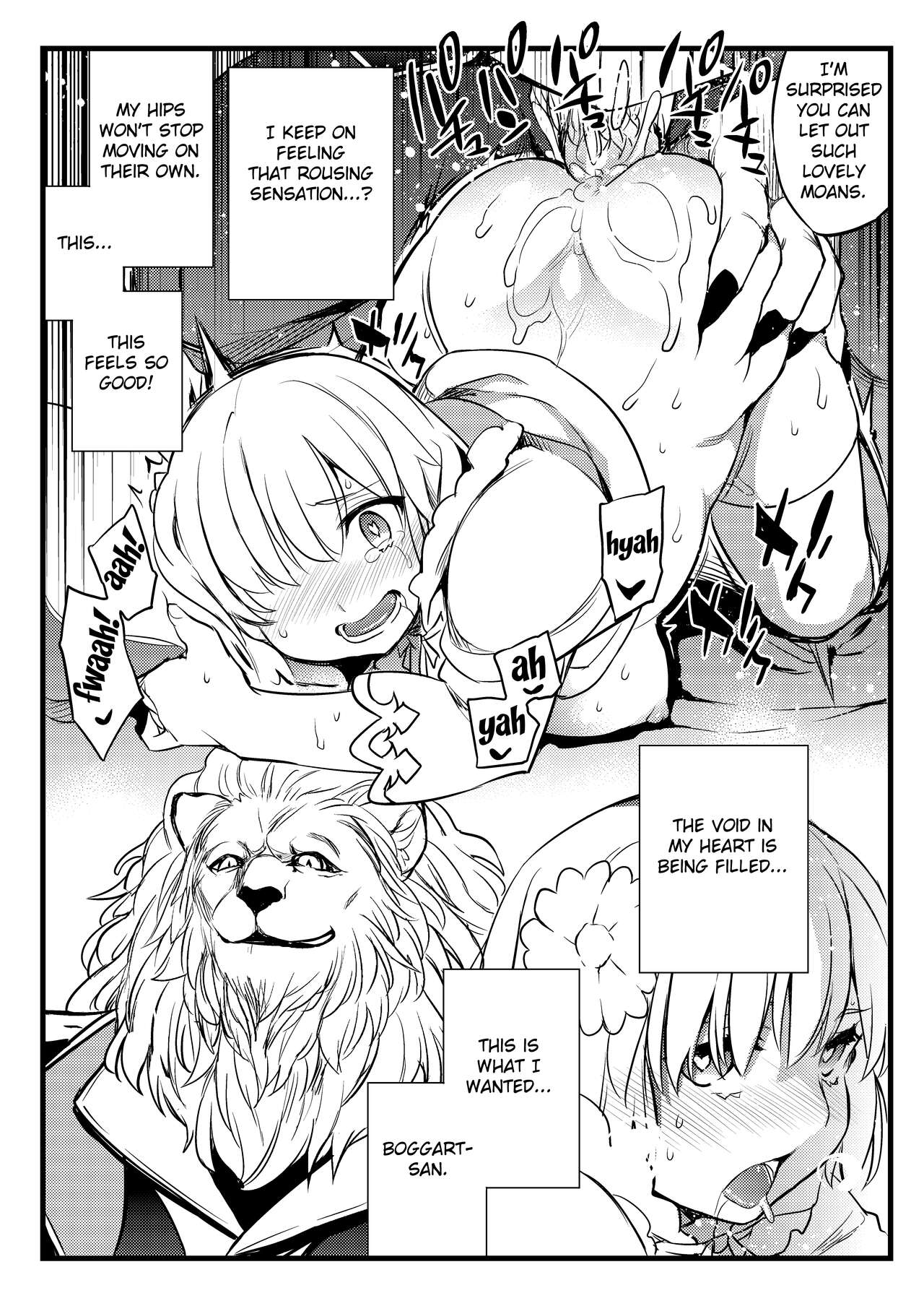 Shishi no Hanayome Juukan Mash page 11 full