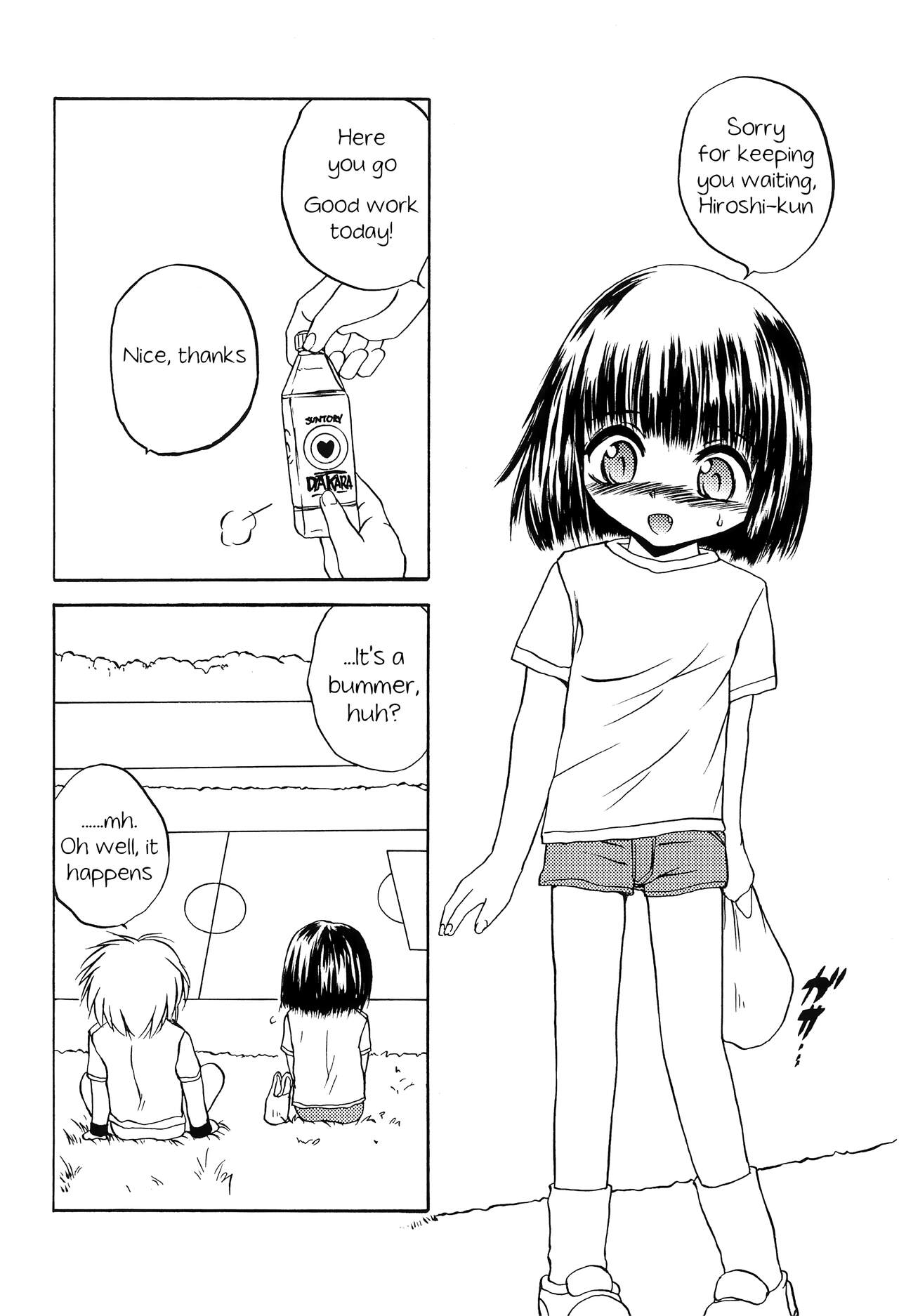 PTSD2 page 4 full