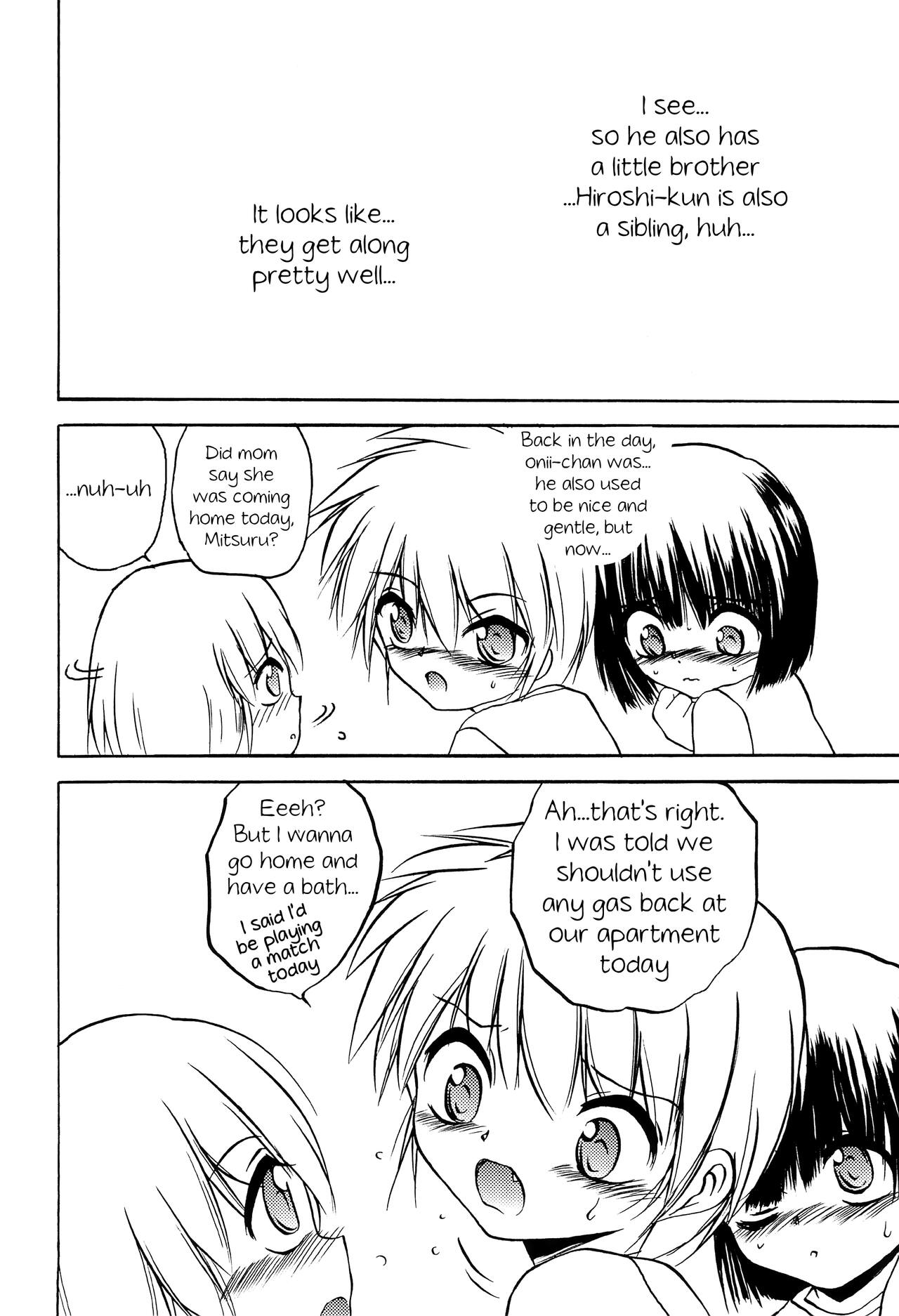 PTSD2 page 8 full
