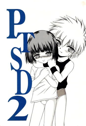 [Pedo ya (Pedoya Nekohachi)] PTSD2 [English] {Chin²} cover