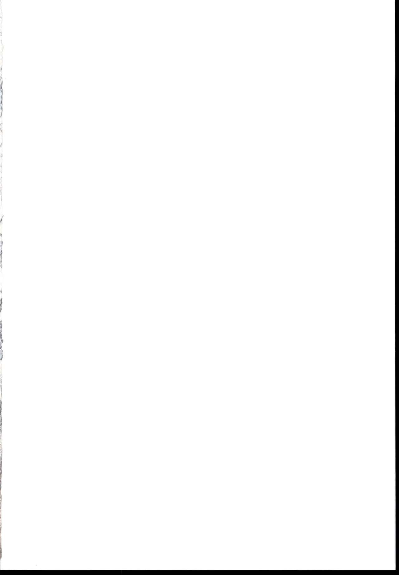 Futago no Imouto to Ecchi Shitai! page 2 full