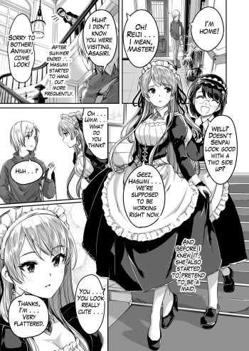 [Gustav] Reika is a my splendid maid: Ep04 [English] cover