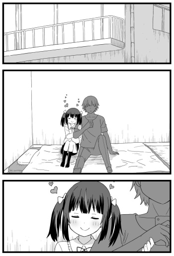 [Shiheki] A manga where he gets caught cheating on his girlfriend and she makes him smaller and eats him cover