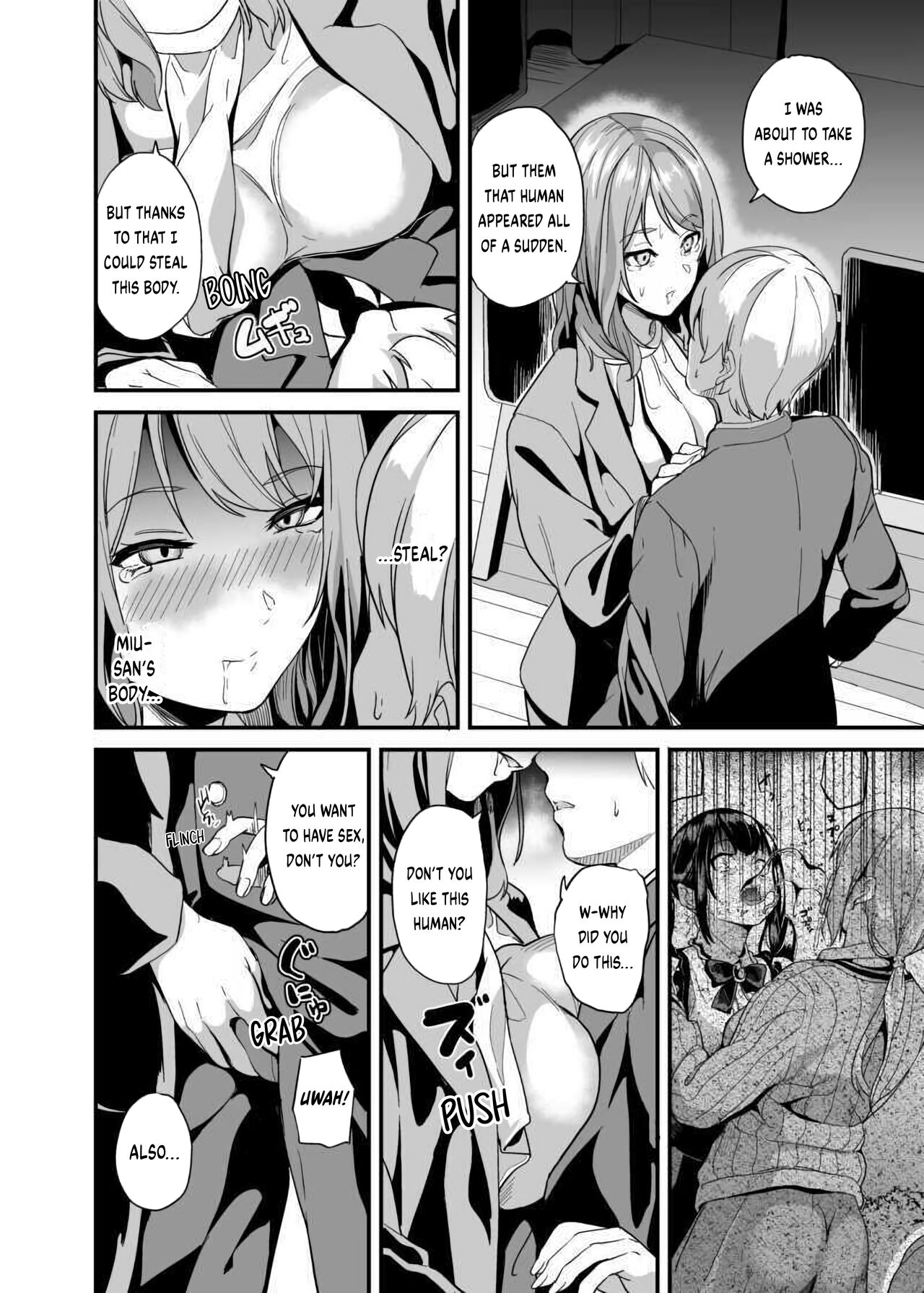 Doukyo Suru Neneki -2-taime- Ch,2 PREVIEW page 2 full