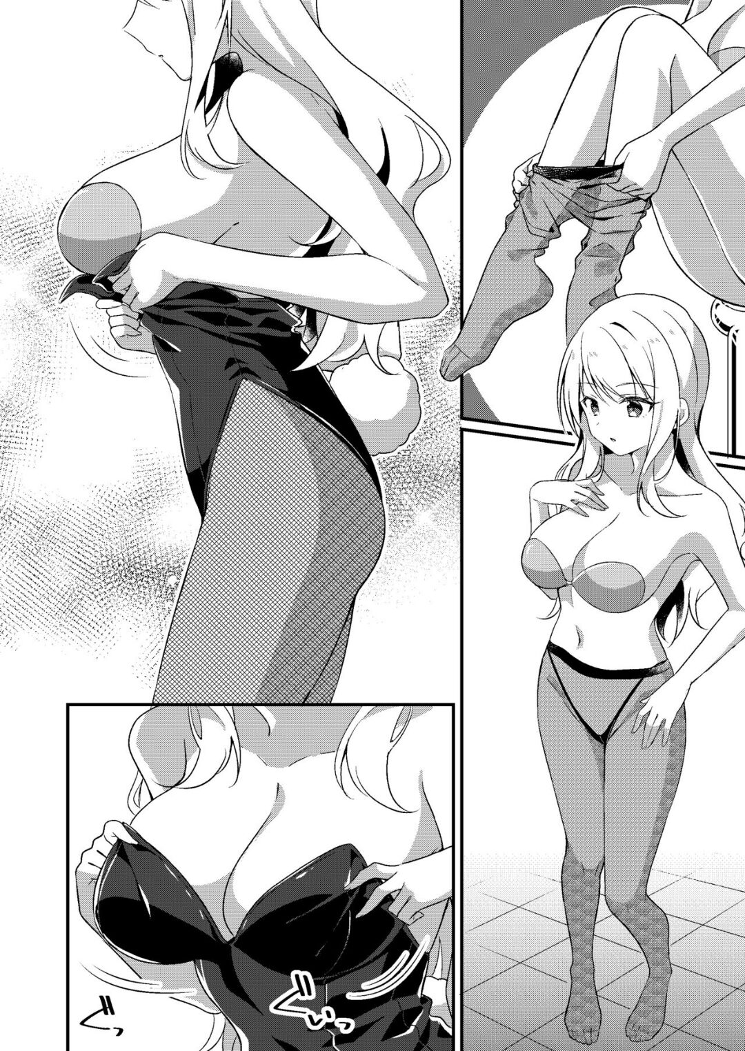 Gal-kei Joshi ni Kakikaerareta Ore page 11 full