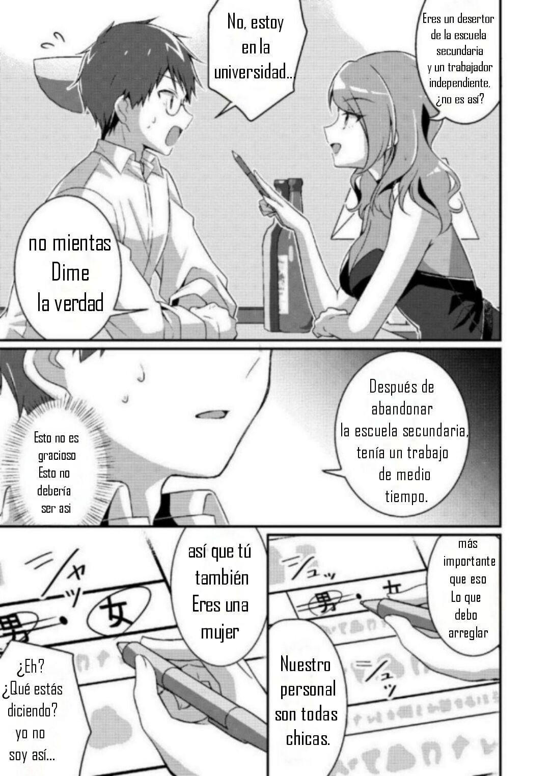 Gal-kei Joshi ni Kakikaerareta Ore page 4 full