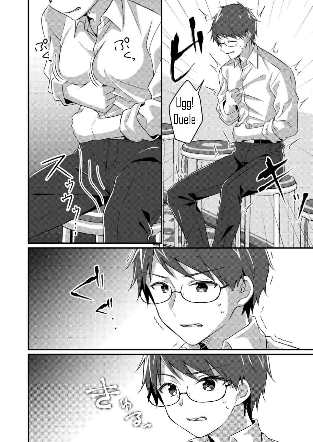 Gal-kei Joshi ni Kakikaerareta Ore page 5 full