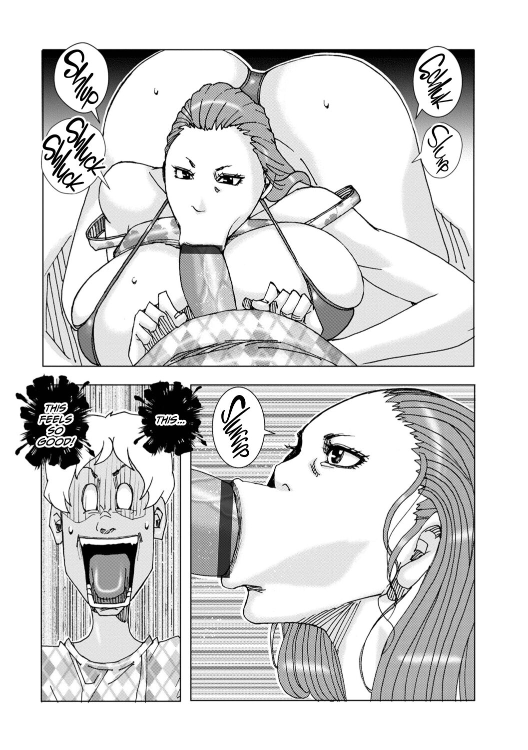 Mother Summer 2022 page 12 full