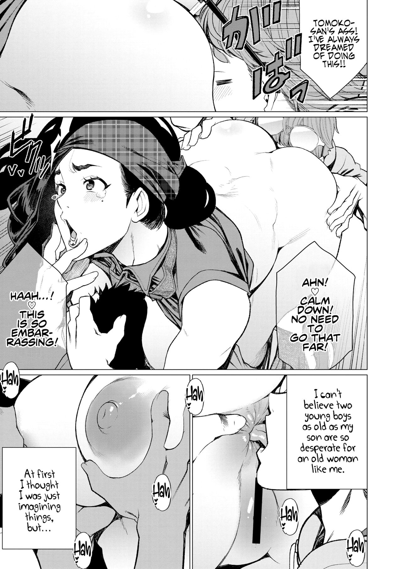 Hitoduma Kissa de juku niku Sando | Matured Meat Sandwich Special at the Married MILF Cafe page 7 full