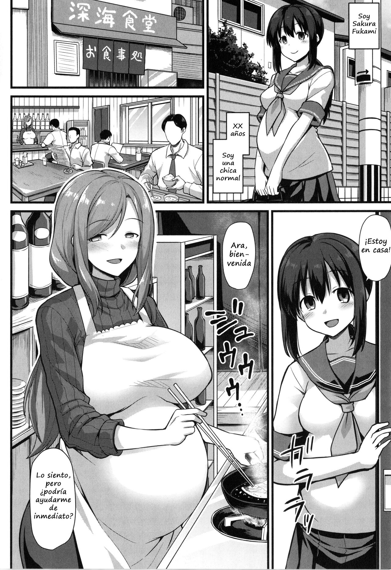 Haramase! Shiawase Oyakodon! page 8 full