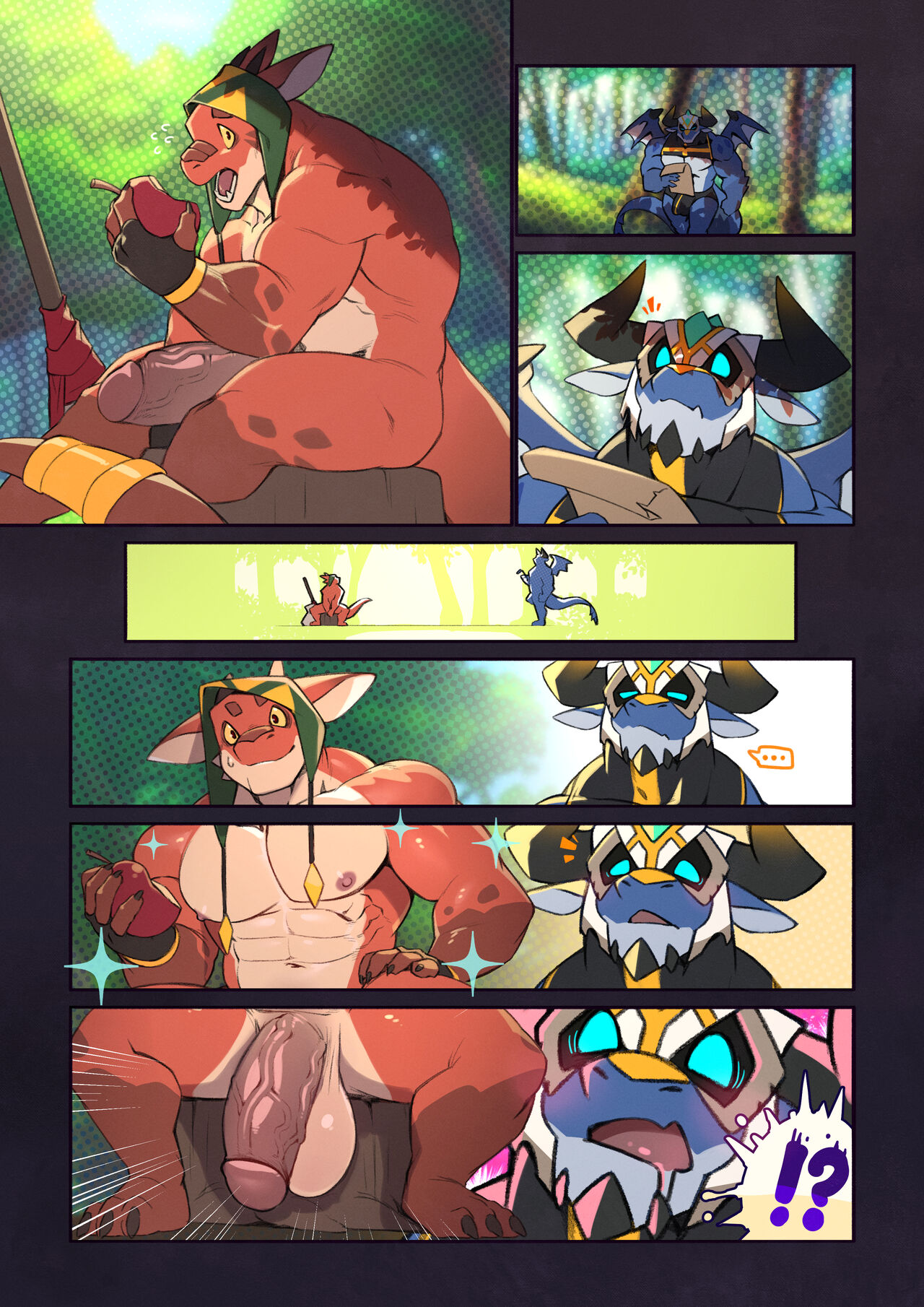 RPG👾 page 7 full