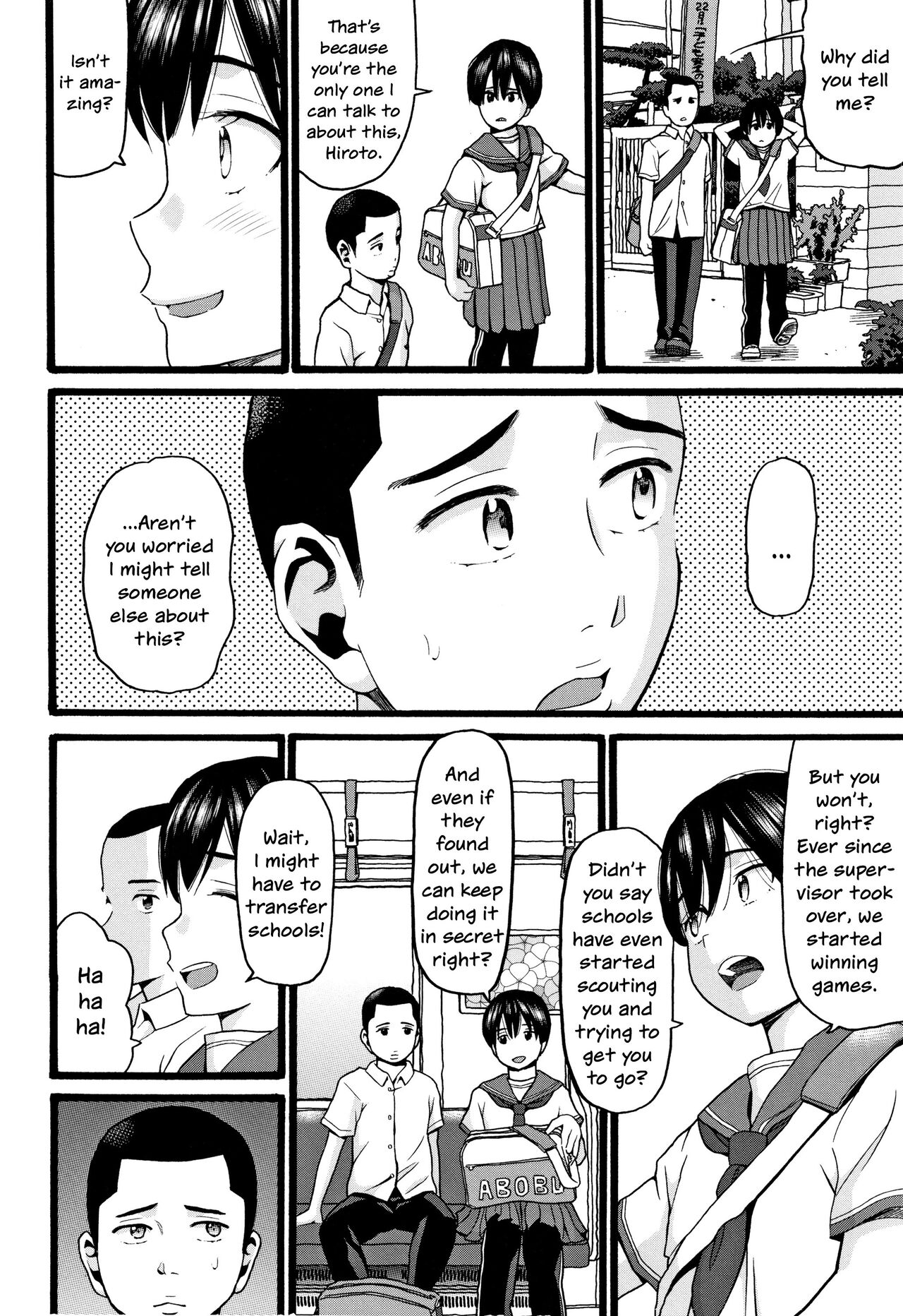 Kinou Kantoku to Sex Shita | Yesterday, I Had Sex with the Supervisor page 2 full