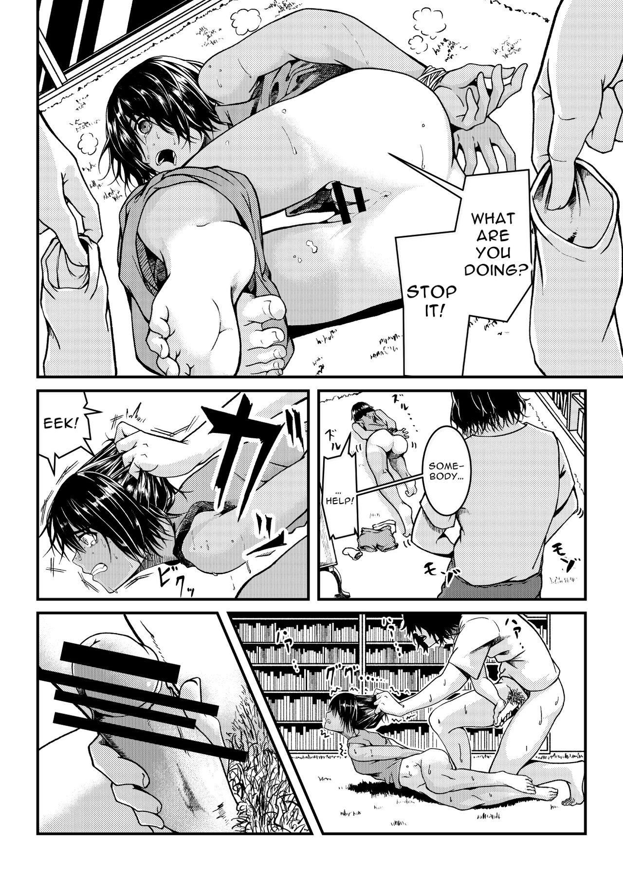 Rikujo | Track & Field page 3 full