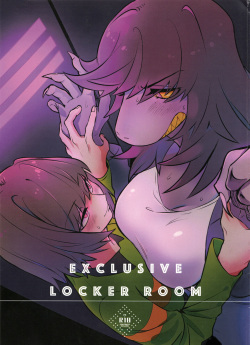 Exclusive locker room