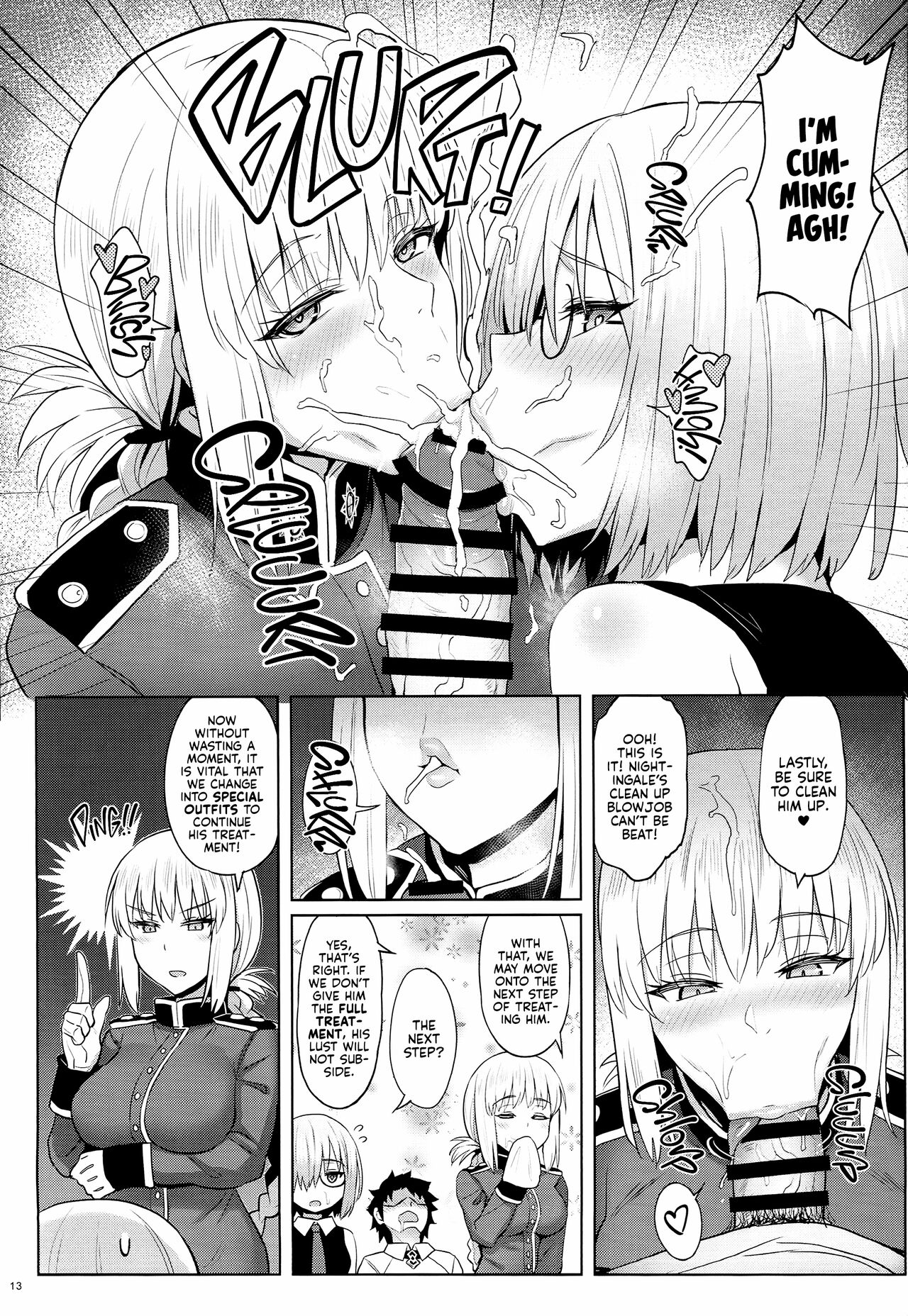 Kouhai no Amai Ryouhou | My Kouhai's Lovey-Dovey Treatment page 11 full