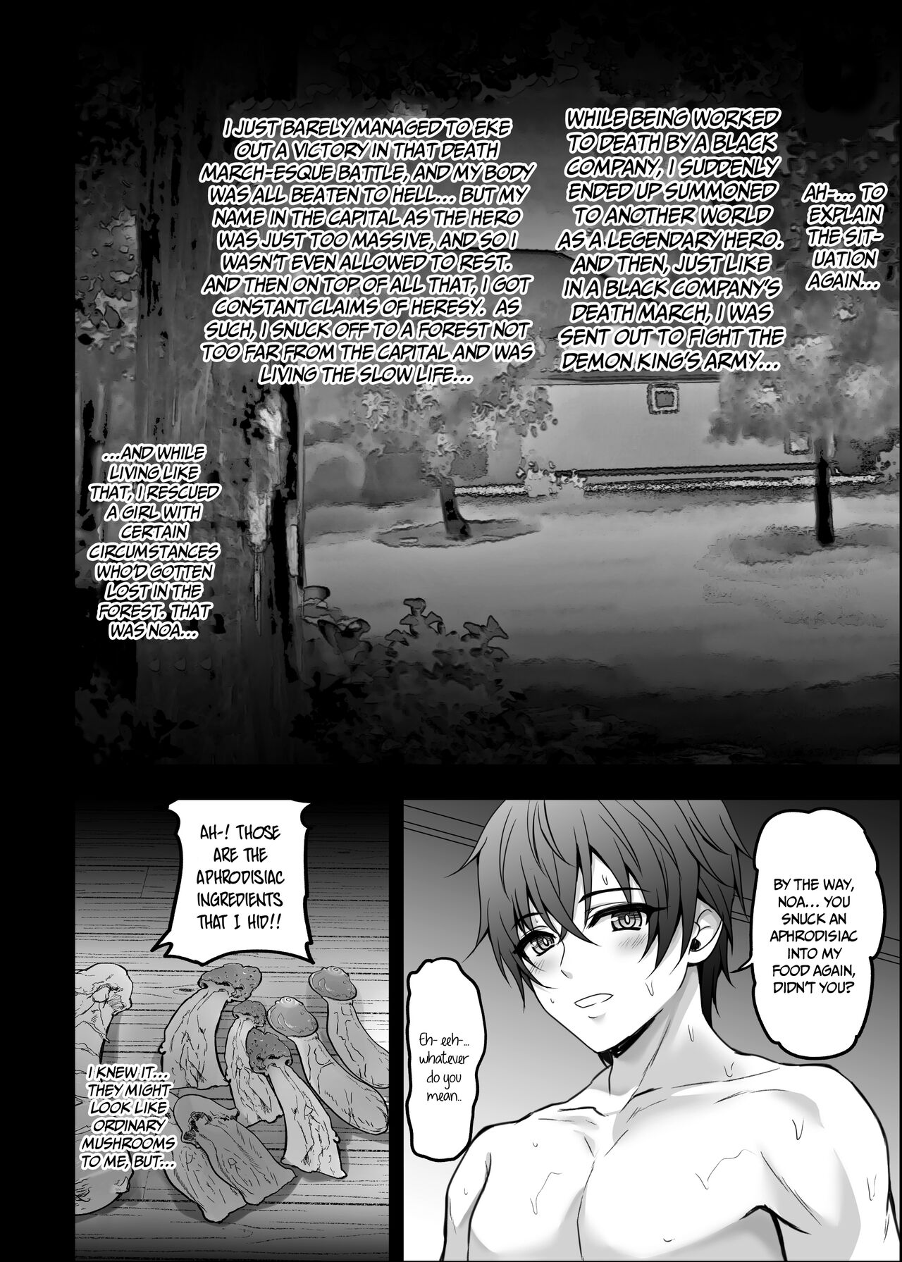 Isekai de Tasuketa Shoujo ga Maiban Sugoku Osotte Kite Komattemasu!! Daiichiya | The Girl I Rescued in Another World is Assaulting Me Relentlessly Every Night and Its Bothering Me First Night page 12 full
