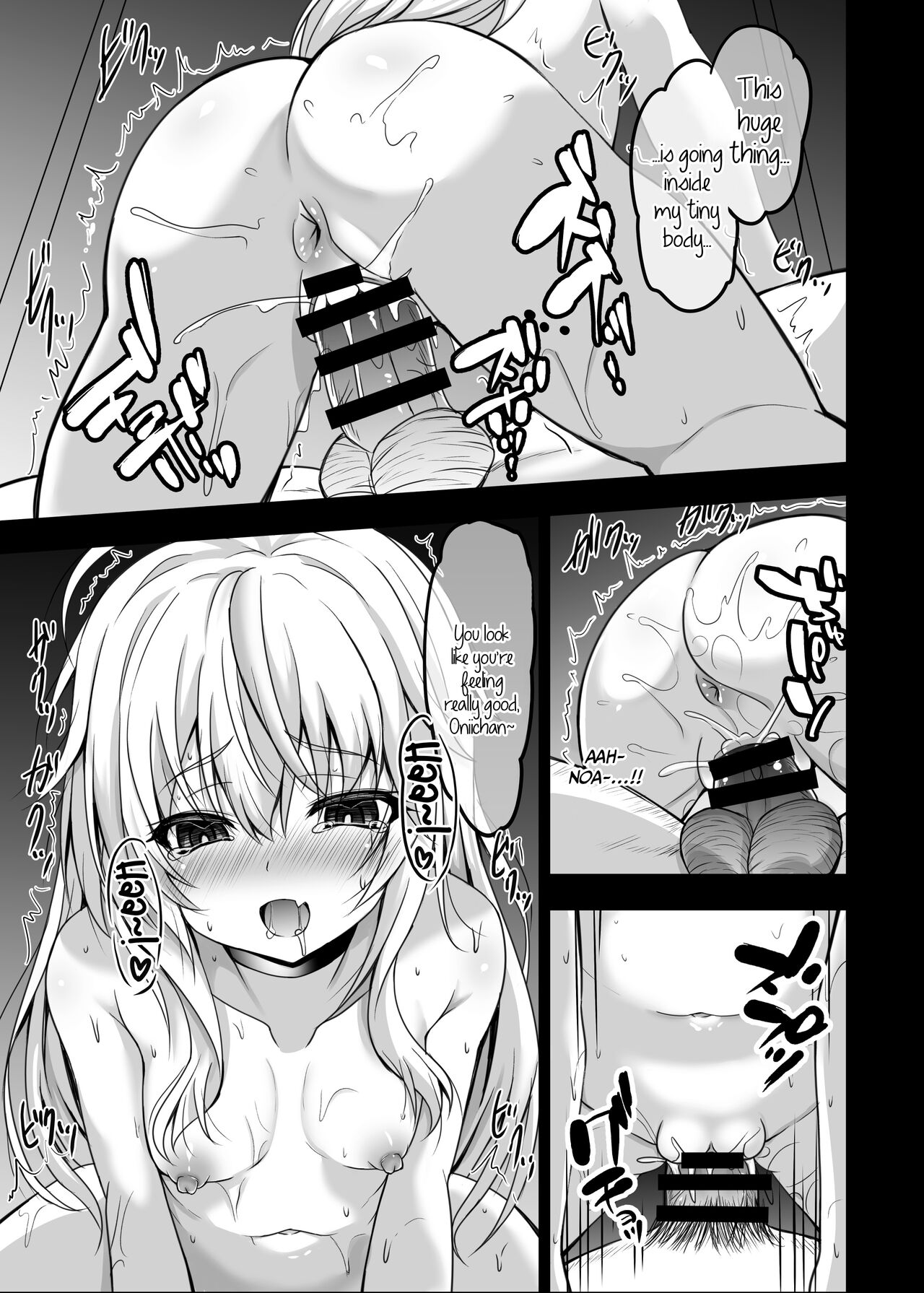 Isekai de Tasuketa Shoujo ga Maiban Sugoku Osotte Kite Komattemasu!! Daiichiya | The Girl I Rescued in Another World is Assaulting Me Relentlessly Every Night and Its Bothering Me First Night page 7 full