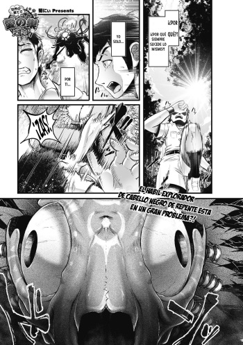 [Kikunyi] Sekai no Hate de Ai no Si Tanken! [Spanish] cover