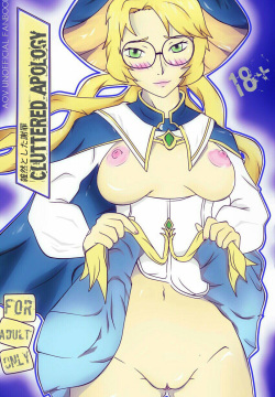 Zatsuzen to Shita Shazai