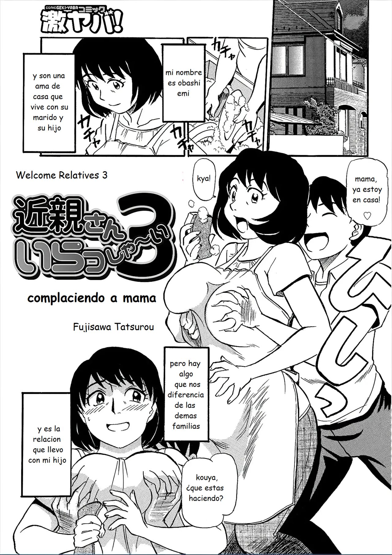 Kinshin-san Irasshai 3 | complaciendo a mama page 1 full