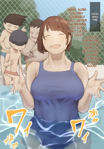 [Oni Kizoku] Oshiete Ikema-sensei and Kyoutou-sensei/Teach me Miss.Ikema and Miss.Kyoutou  [English] [Collection] cover