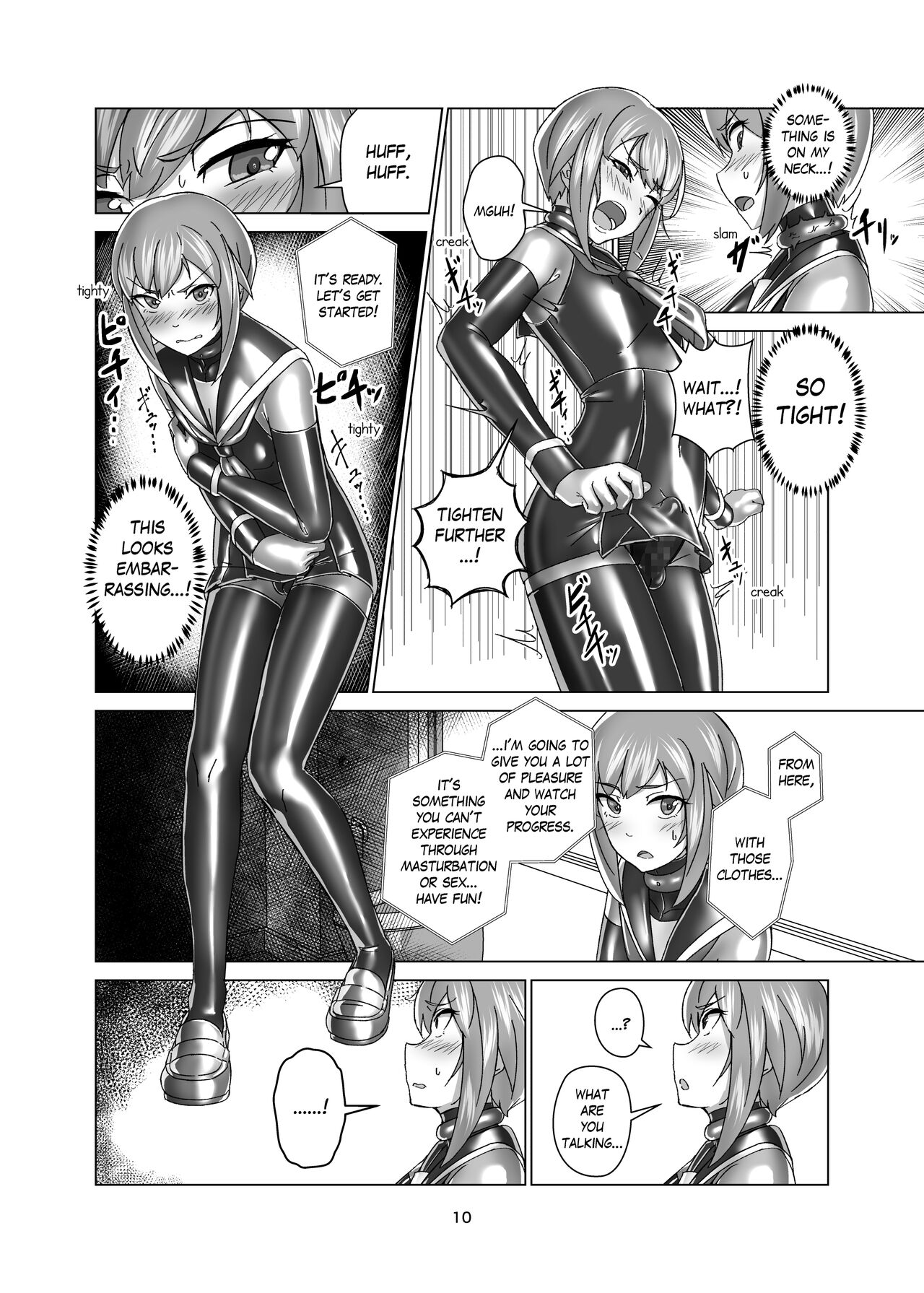 Extreme Bondage and Mesuiki Costume Test With You page 10 full