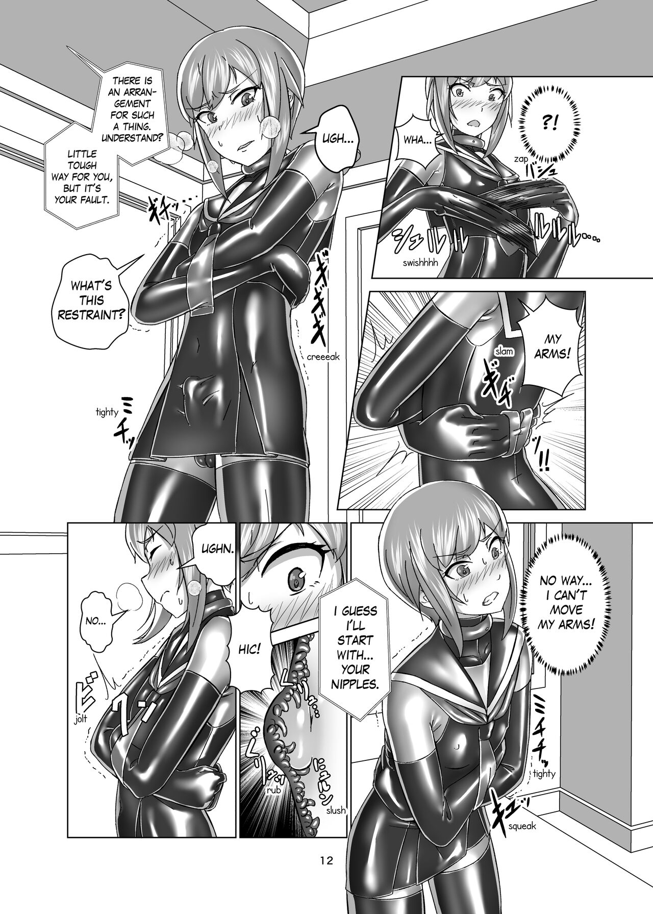 Extreme Bondage and Mesuiki Costume Test With You page 12 full