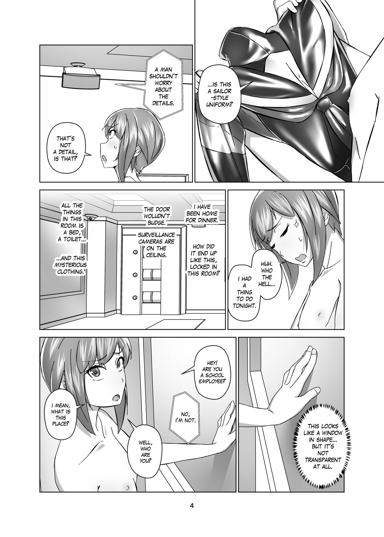 Extreme Bondage and Mesuiki Costume Test With You page 4 full