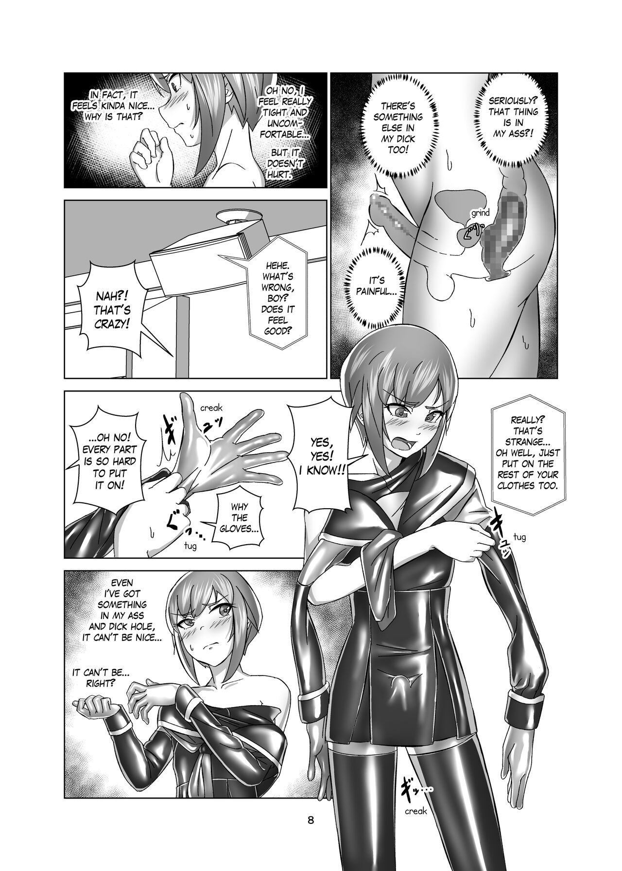 Extreme Bondage and Mesuiki Costume Test With You page 8 full