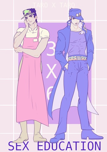 [Vintaro] Sex Education - Jojo's Bizarre Adventure [Eng] cover