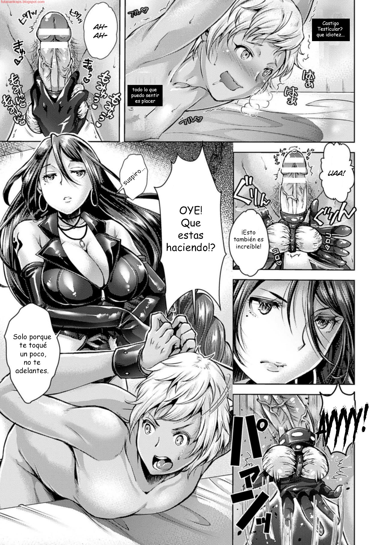 Catch Ball page 11 full
